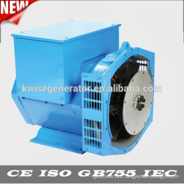 kwise 10kva magnet genrator for diesel with low price